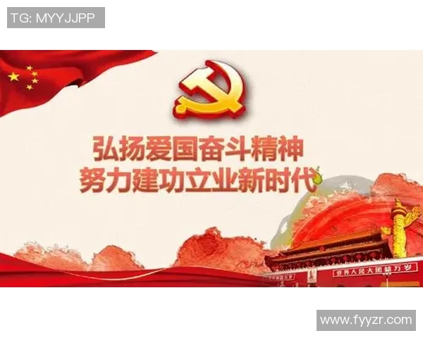 南京乒乓球队的崛起之路与奋斗精神的深度剖析与回顾