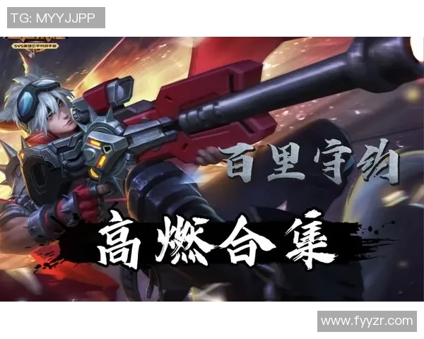 足球明星高燃瞬间展现激情与荣耀的完美定格 足球明星高燃瞬间展现激情与荣耀的完美定格