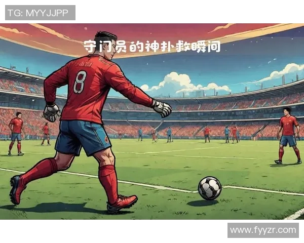 尊重足球明星的奉献与努力让我们共同欣赏他们的精彩瞬间与无尽热情 尊重足球明星的奉献与努力让我们共同欣赏他们的精彩瞬间与无尽热情