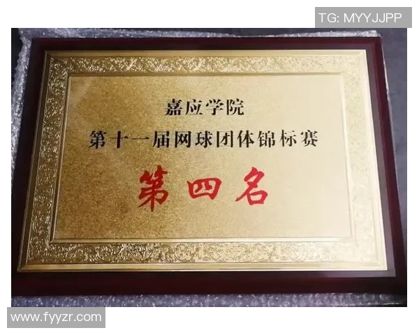 赛后分析：北京网球队与重庆网球队心理素质对比与启示