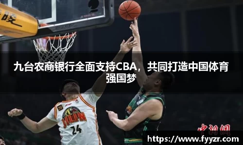 江南体育官方网站
