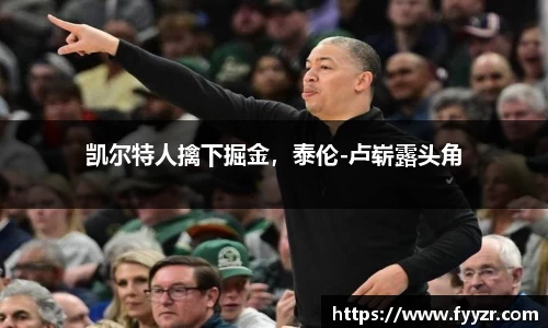 JN体育