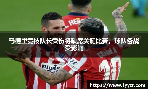 jn江南·体育登录入口