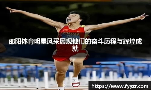 jn江南