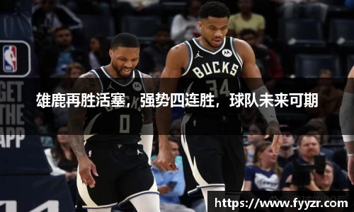jn江南