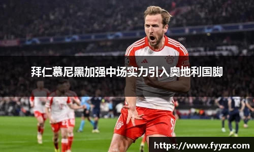 jn江南