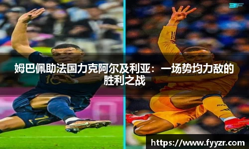 JN体育