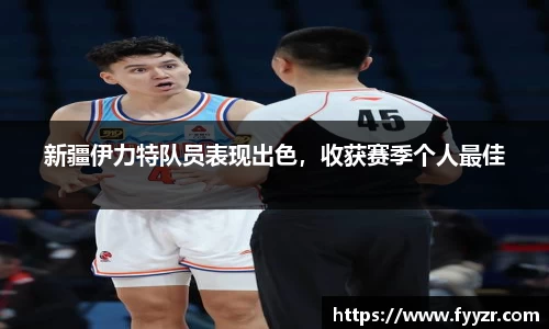 jn江南·体育登录入口