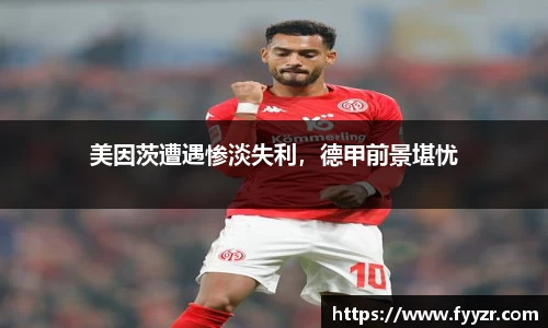 jn江南·体育登录入口