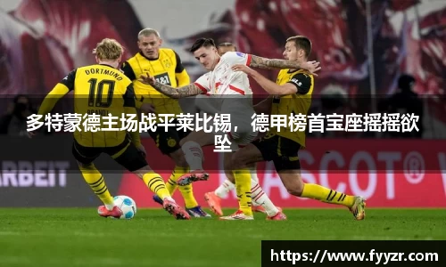 jn江南