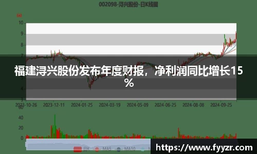 jn江南