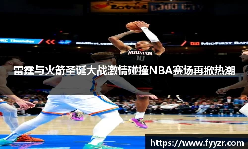 jn江南