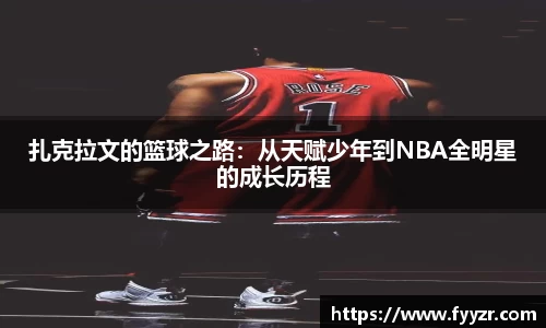 jn江南