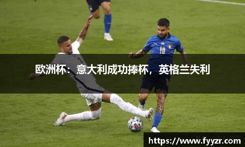 jn江南·体育登录入口