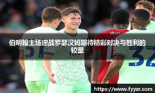 jn江南