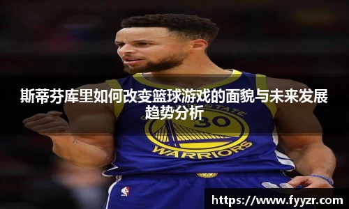 江南体育官方网站