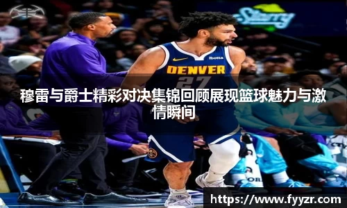 jn江南·体育登录入口