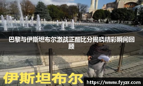 jn江南