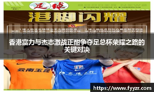 jn江南