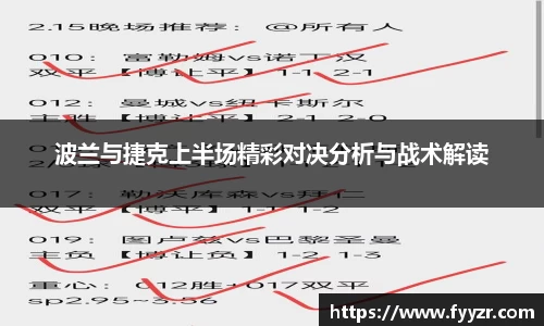 jn江南·体育登录入口