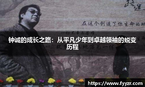 jn江南·体育登录入口