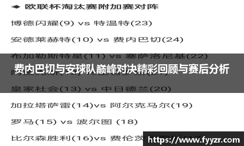 jn江南·体育登录入口