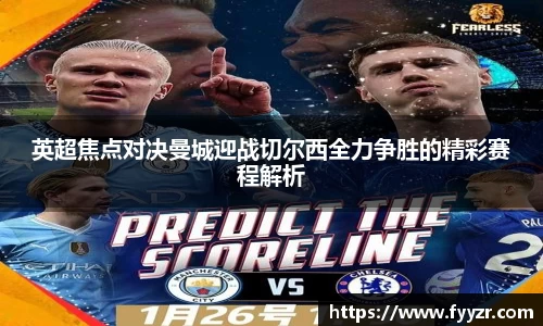 JN体育