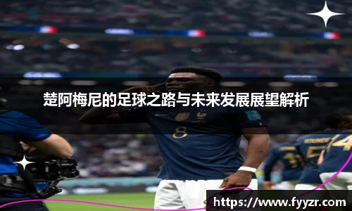 江南体育官方网站