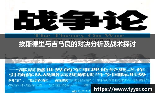 jn江南·体育登录入口