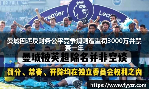 江南体育官方网站
