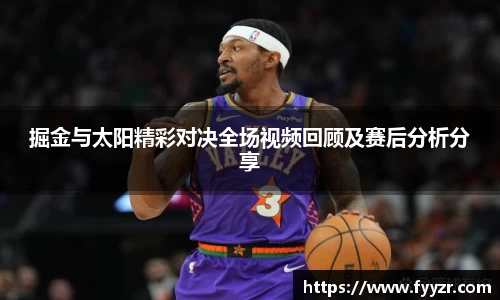 jn江南