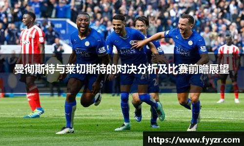 江南体育官方网站