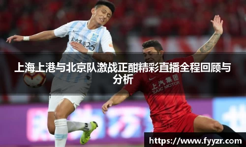 jn江南·体育登录入口