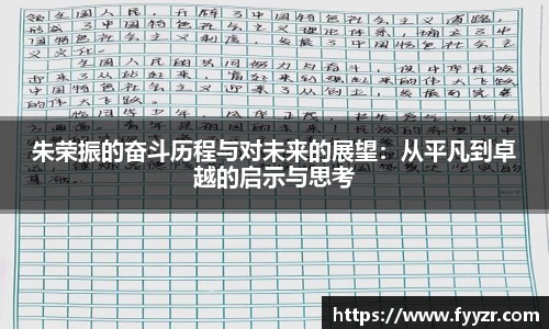 jn江南·体育登录入口