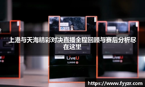 江南体育官方网站