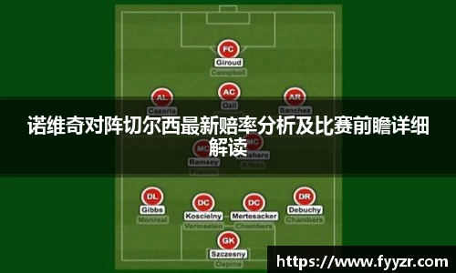 jn江南