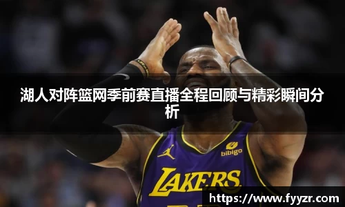 江南体育官方网站