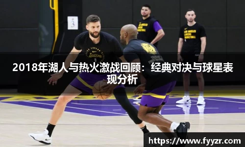 JN体育
