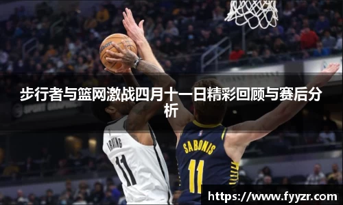 jn江南·体育登录入口
