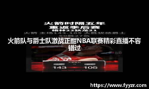 jn江南