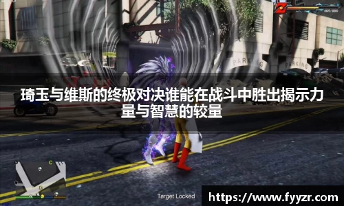 JN体育