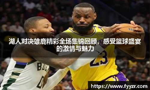 江南体育官方网站