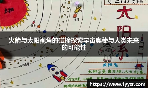 JN体育