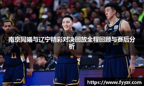 jn江南·体育登录入口