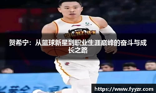 jn江南·体育登录入口