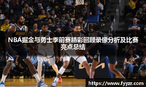 江南体育官方网站