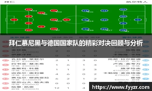 jn江南·体育登录入口