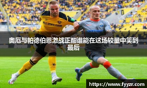 江南体育官方网站