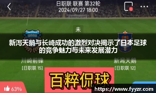 jn江南·体育登录入口