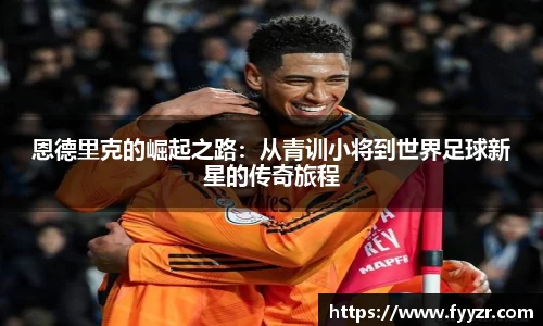 jn江南